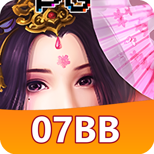 Fortune Dragon Slot - RTP 96.5%